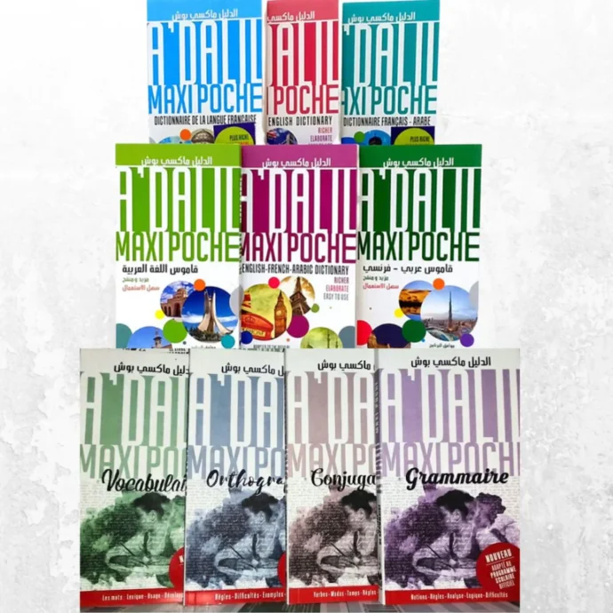 PACK DALIL MAXI POCHE LES INDISPENSABLES + LES FENDAMENTAUX 10 LIVRES