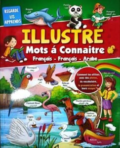 Pack Regard lis Apprends (dictionnaire illustré pour enfant)